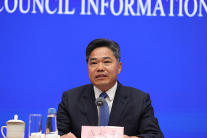 Ticaret Bakanlığı: CICPE küresel tüketici ürünlerinin yeni lansman platformu olacak