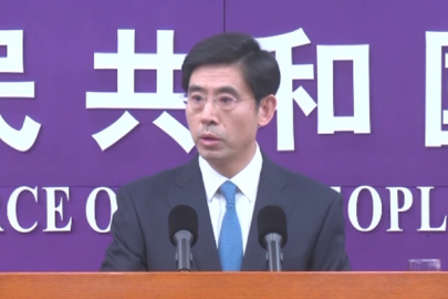 Ticaret Bakanlığı, Meta’nın Manus’u satın alması hakkında açıklama yaptı