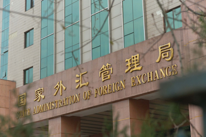 Çin’in döviz rezervleri 3 trilyon 342,1 milyar dolar olarak kaydedildi