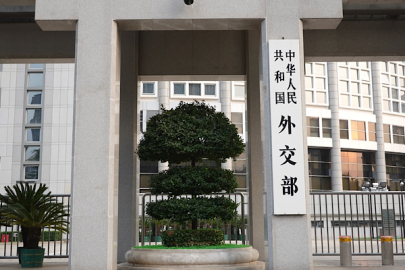 Çin’den ABD’nin elektronik test yasağı planına tepki