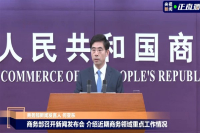 Çin, telekomünikasyon ve biyoteknolojide dışa açılmayı genişletiyor