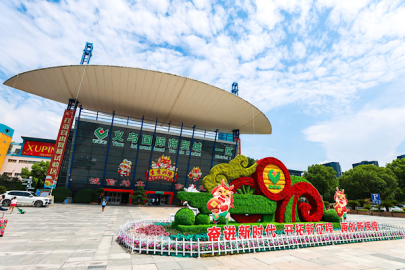 Cumhurbaşkanı Xi: Yiwu’nun kalkınma deneyimi örnek alınmalı