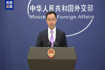 Çin’den ABD'deki saldırı girişimine kınama