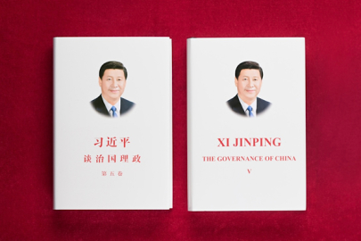 “Xi Jinping: Çin’in Yönetimi” kitabının 5. cildi Endonezya’da tanıtıldı
