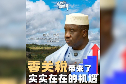 Çin’in sıfır gümrük vergisi, Afrika’ya fırsatlar sunacak