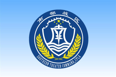 Çin ordusundan Güney Çin Denizi’nde muharebe hazırlık devriyesi