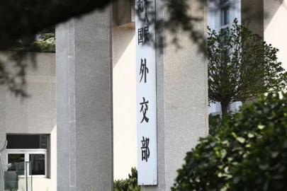 Çin: Tokyo Duruşmaları İkinci Dünya Savaşı’nın sonuçlarını güvence altına aldı